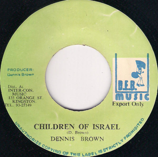 Dennis Brown ‎– Children Of Israel